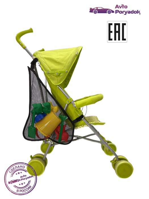 Органайзер AvtoPoryadok для  колясок на боковую часть (сетка). KS22738Bl - фото 16