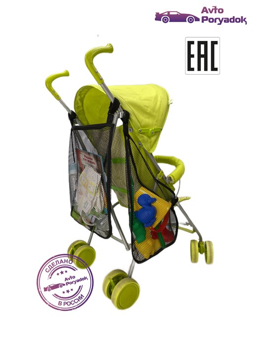 Органайзеры AvtoPoryadok для коляски (сетка) 2 штуки черный. KS22740-2Bl - фото 69