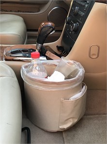 {{productViewItem.photos[photoViewList.activeNavIndex].Alt || productViewItem.photos[photoViewList.activeNavIndex].Description || 'Урна в автомобиль жесткий каркас бежевая.'}}